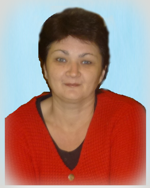Зязева Марина Викторовна.